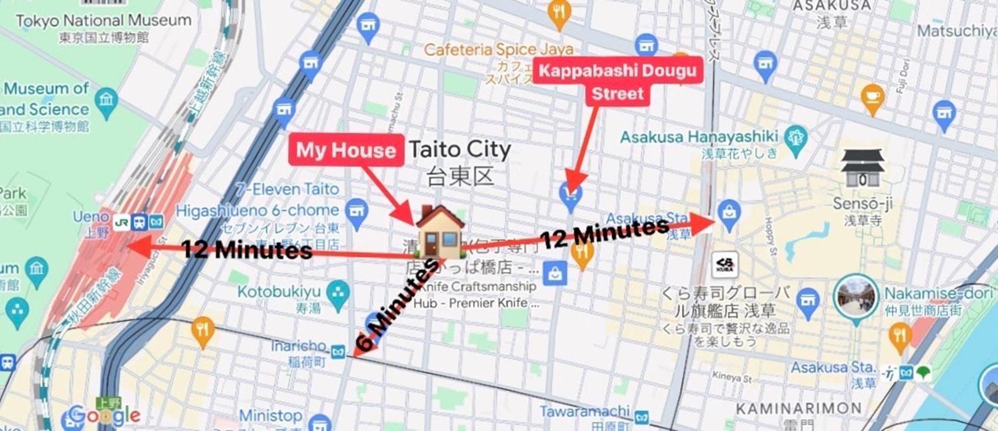Asakusa正和house 도쿄 외부 사진