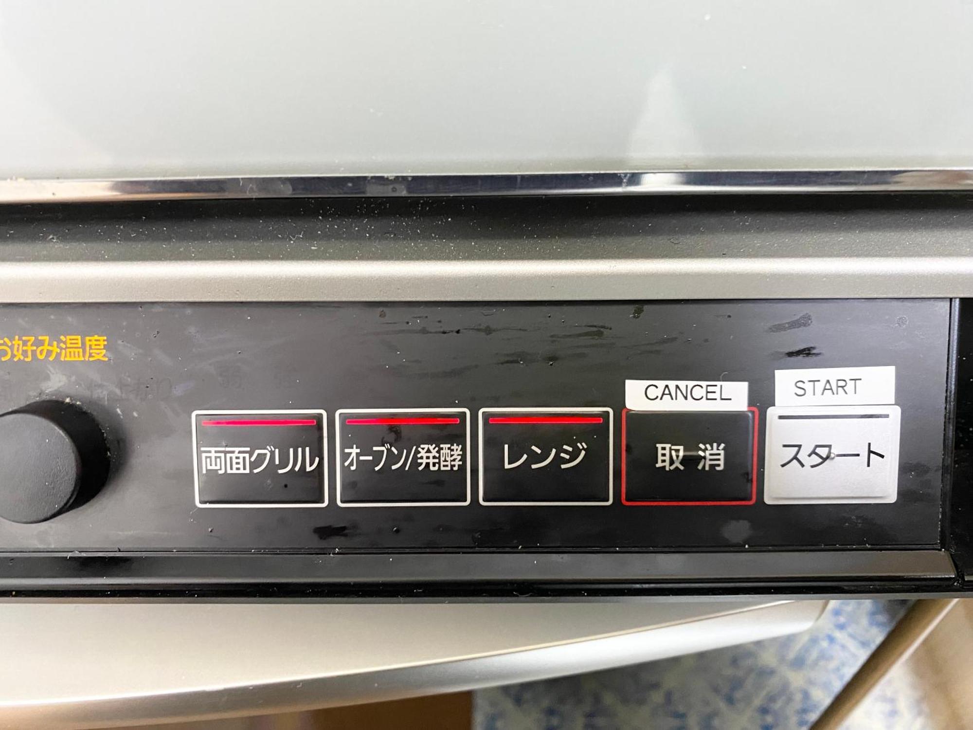 Asakusa正和house 도쿄 객실 사진