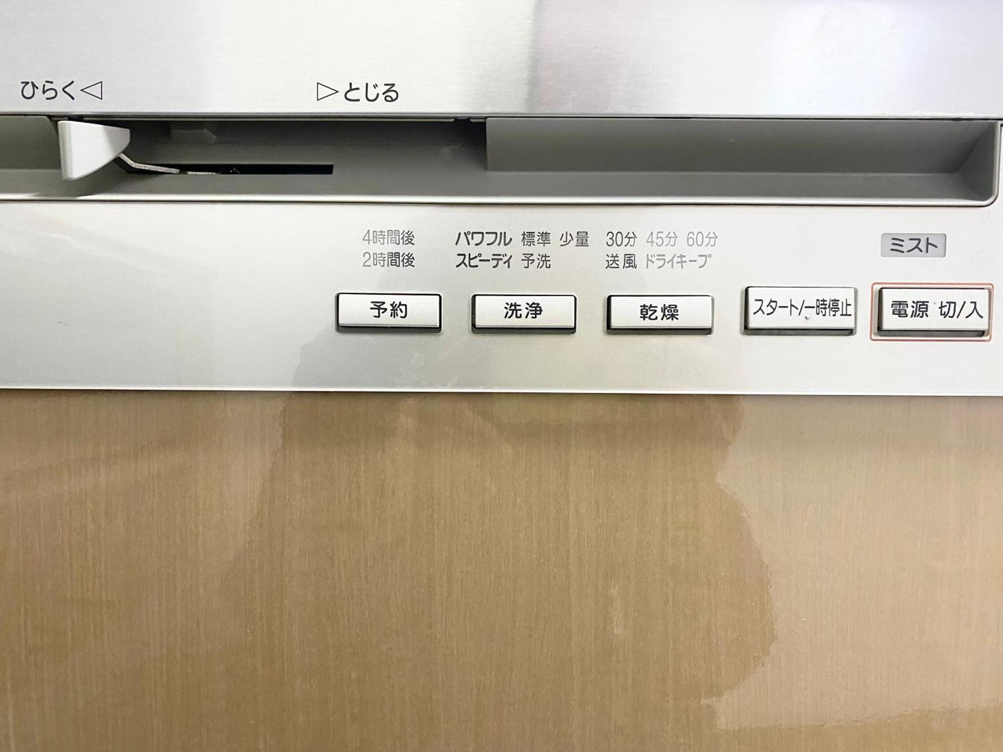 Asakusa正和house 도쿄 객실 사진